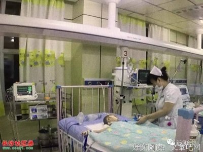 没想到引来不少朋友对我的牵挂