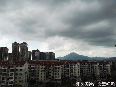 一觉醒来