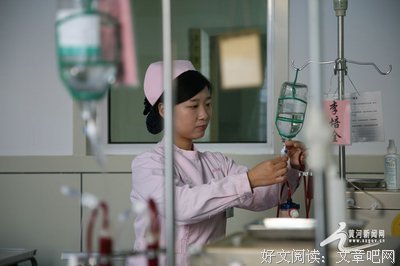 我的忙碌