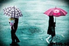 你是我心中永远的痛