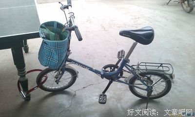 这叫“碎语”