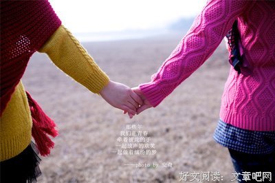 让所有人全都无法忘却的日子
