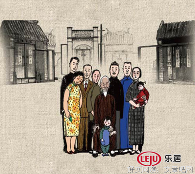 充分享受亲情带来的幸福