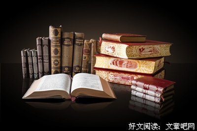 谋划人生