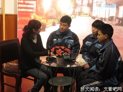 拼搏奋斗成长