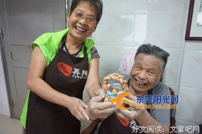 到晚年就应该这样生活