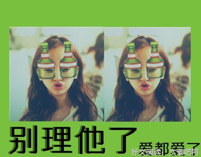 我爱你，你也爱我