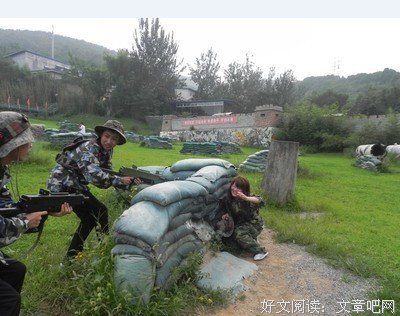 见证了我们的几乎大半生