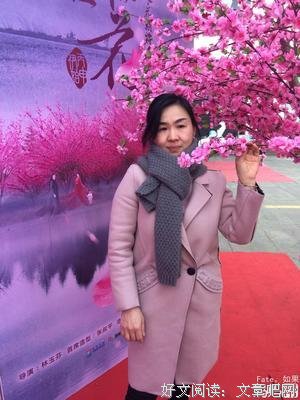 鲁迅故居游