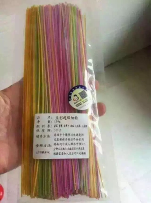 儿子与我用晚餐