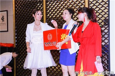 健康是我们每个人最大的快乐