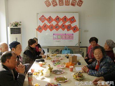 安心过，平淡如水