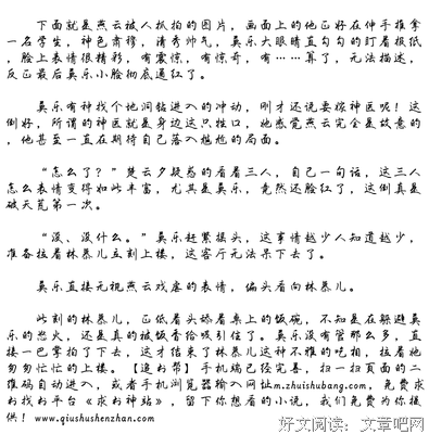 现在回过头看都有些脸红
