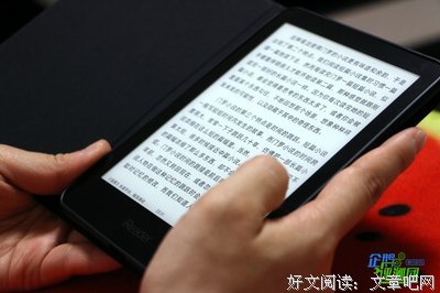 反复阅读，爱不释手