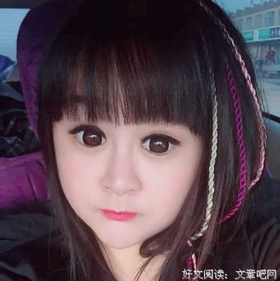 这个位置实在不好站