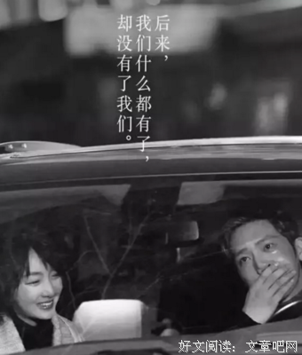 我想你了，你知道吗