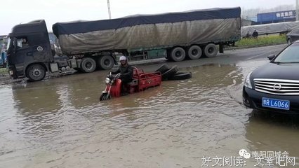 人生能倒着走吗