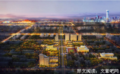 要懂社会，懂生活