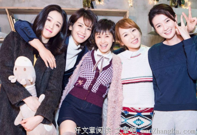我和樱的故事