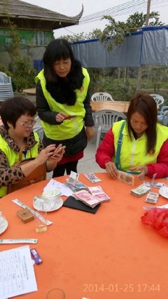 给我增添了勇气