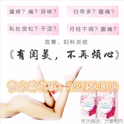 养病这一个月里