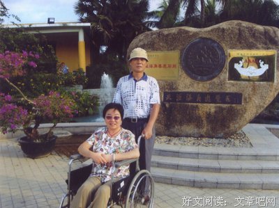 我很知道父爱的伟大