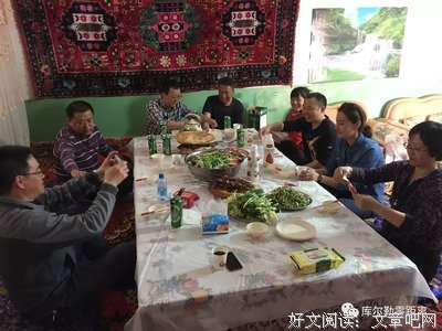 圆了我多年的梦想