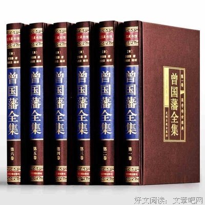 愿年轻人在外边好好闯荡