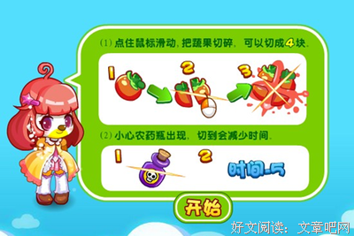 我家茉莉树被阳光温暖地洒满