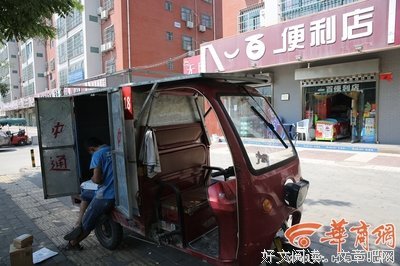 客走主人安