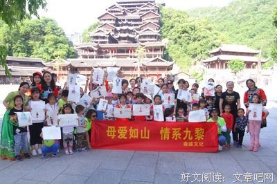 在这个特殊的日子里