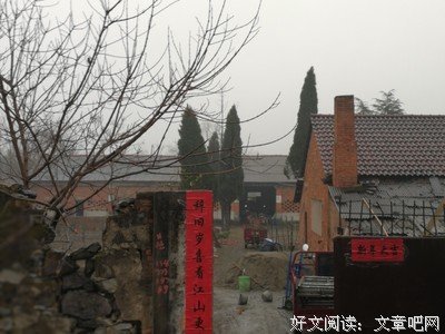 曾经的乡村小学
