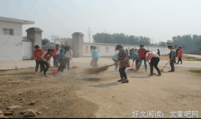 这也是劳动的幸福所在