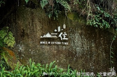 节味淡了，其实是人情薄了