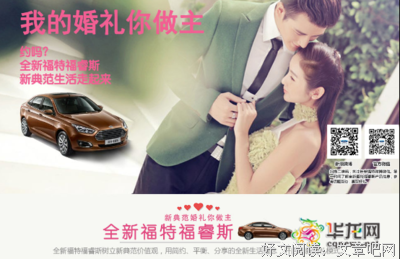 2018，崭新起来吧
