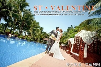 深深眷爱着你