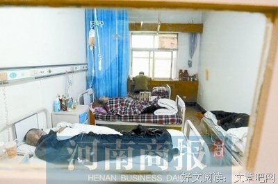 辛酸的、无奈的故事