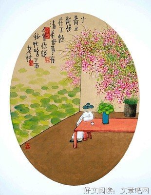 每顿饭