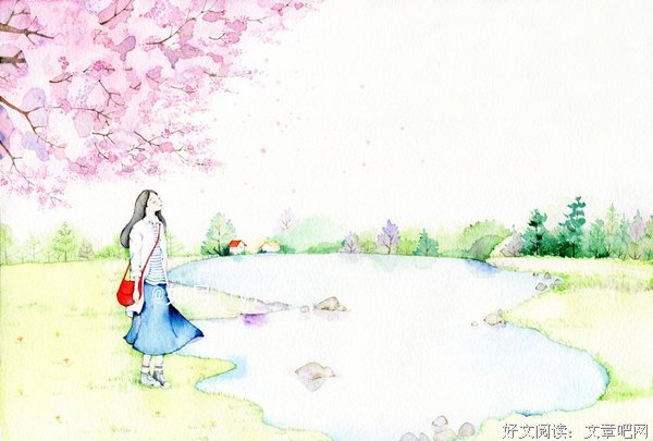 敏，你还好吗