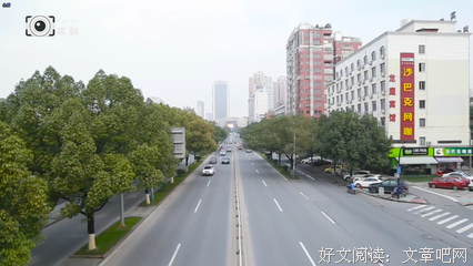 你听到了吗？