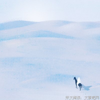 第一时间认出同学