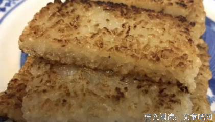 母亲做的饭最好吃