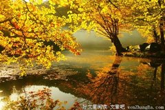 不要再一个不爱你的男人身上浪费时间和精力
