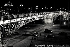 机会
