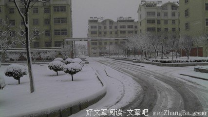 冬天来了