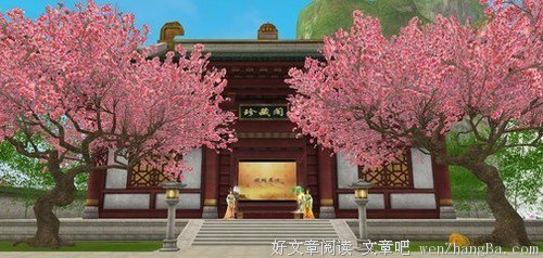 开始感恩