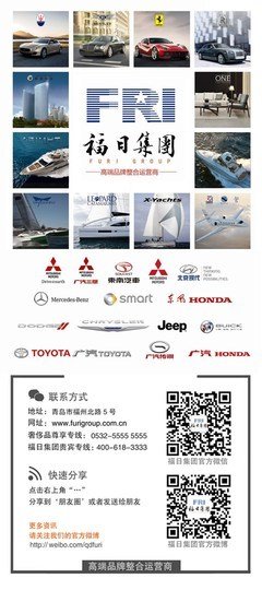 这擦肩而过的梦想