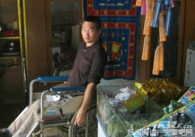 我又看到了希望