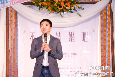 生病深夜痛哭的日子