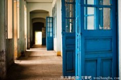 你能决定你对生活的态度